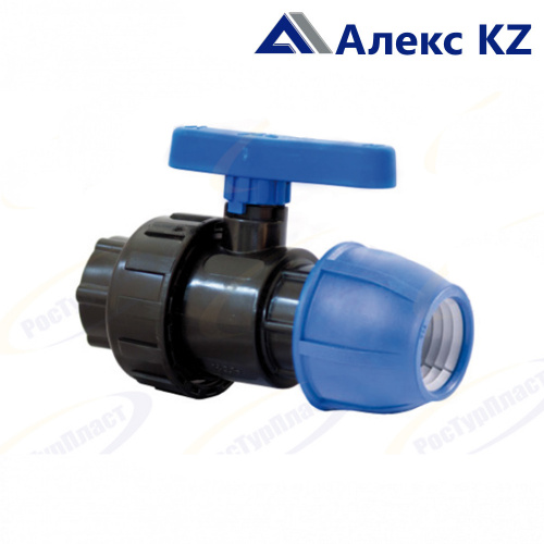 Кран шаровой компрессионный вн.резьба PN16 d 20*3/4 для ПЭ труб, РТП  (50)