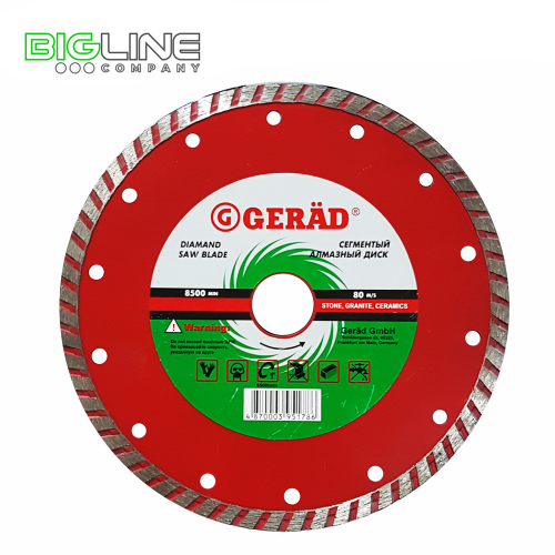Диск GERAD turbo отрезной алмазный d150 25,4 7Н