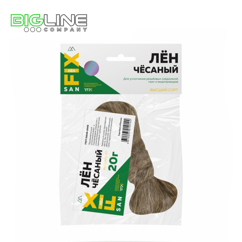 лен 20