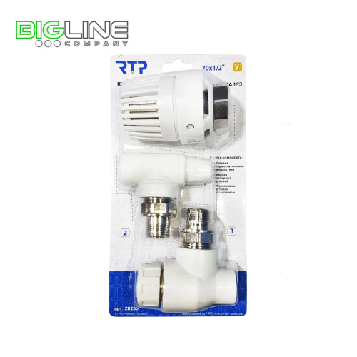 Комплект №3 (Термостат.клапан угловой,клапан запорный угловой,термостат.головка) PPR 2012 РТП (17)