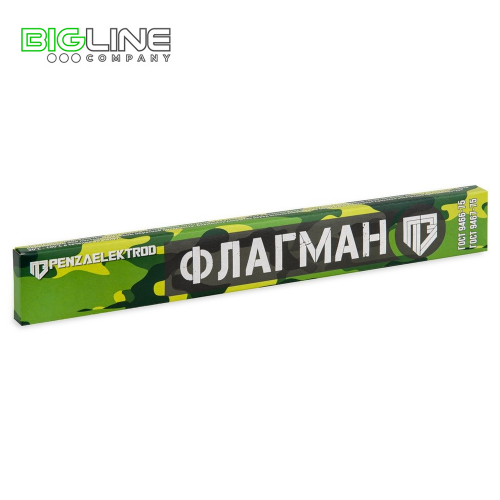 Флагман