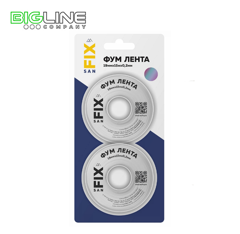 Фум лента 19 0,2 блистер