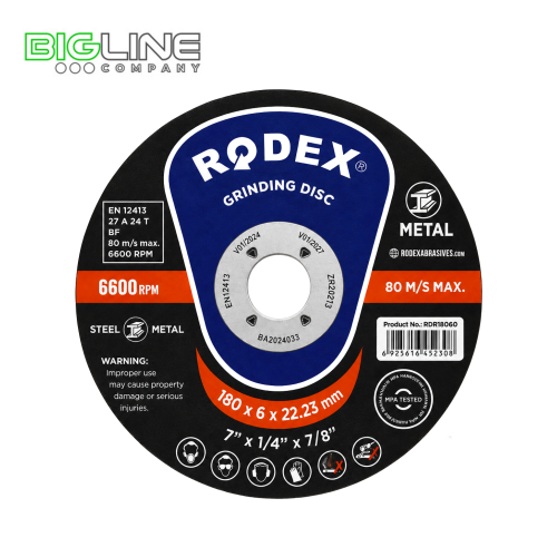180-6-22.23 Круг зачистной ( шлифовальный) RODEX