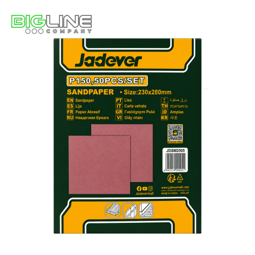 Наждачная бумага 230x280 мм 50 шт. P150 Jadever