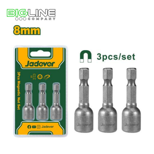 Насадка под головку 8мм магнитная . 3шт Jadever