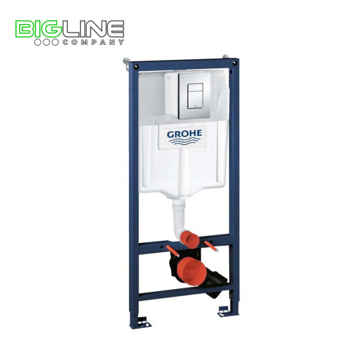 Grohe rapid SL (хром,квадрат,двойная) 3в1