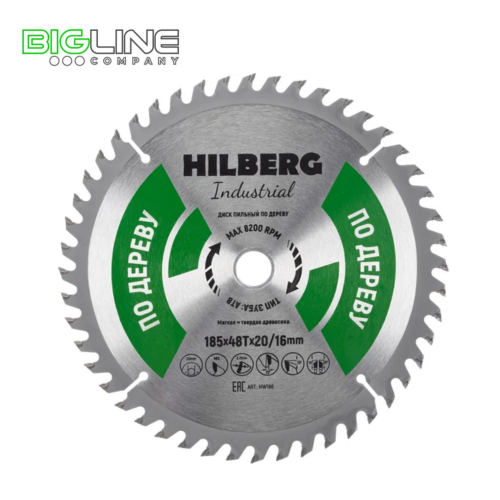 Диск Hilberg Industrial пильный по дереву d185201648T (10)