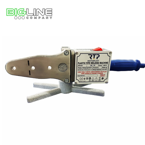 Паяльник по пластику d20-40 СМ-06 mini,1500W РТП