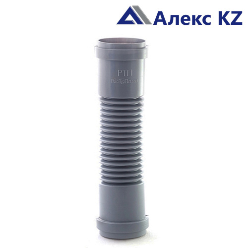 Муфта гибкая d50 ВК (60)