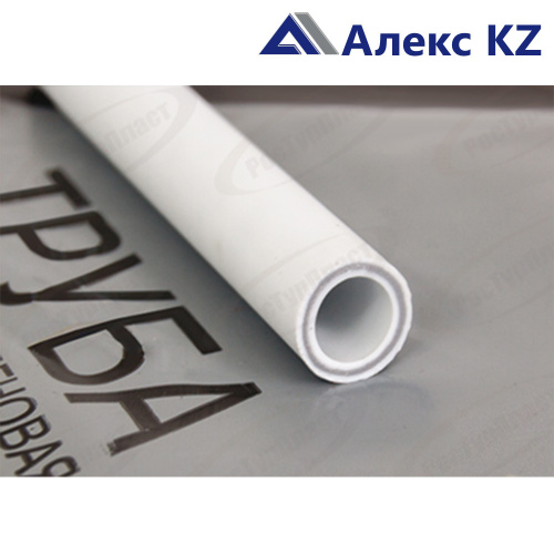 Труба 20*3,4 PN25 (стекловолокно) РТП (100)