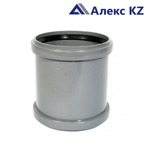 Муфта канализационная надвижная d110 BK (75)