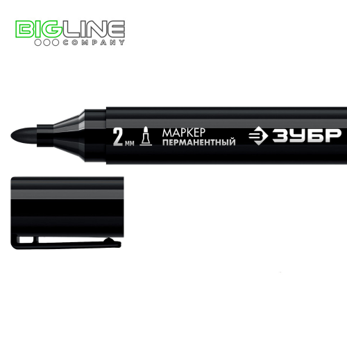 Маркер Зубр МП-300