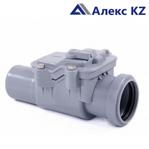 Обратный клапан d 50 ВК (1)