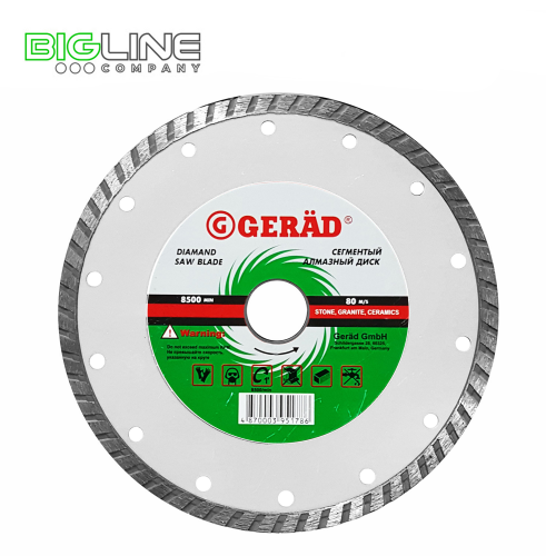 Диск GERAD turbo отрезной алмазный d150