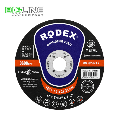 125-6-22.23 Круг зачистной ( шлифовальный) RODEX
