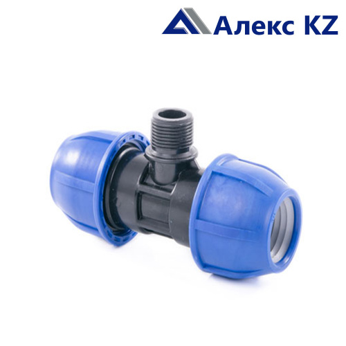 Тройник компрессионый наруж.резьба 20*3/4 PN 16 ПЭ/РТП (90)