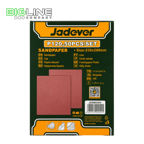 Наждачная бумага 230x280 мм 50 шт. P120 Jadever