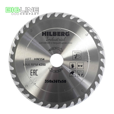 Диск Hilberg Industrial пильный по дереву d350*50*36T