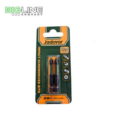 Биты для ударных отверток,PH2 50мм,2шт Jadever 2