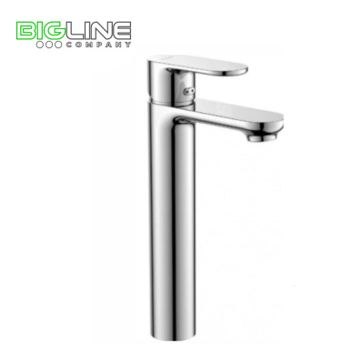 Смеситель Calorie 2520 B45