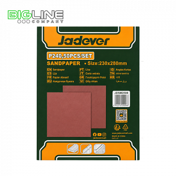 Наждачная бумага 230x280 мм 50 шт. P240 Jadever