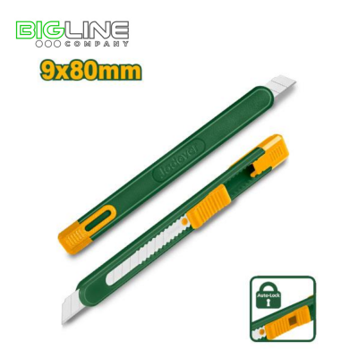 JDSK2909 2