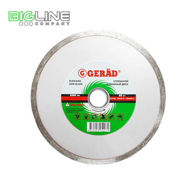 Диск GERAD сплошной отрезной алмазный d18025,45Н