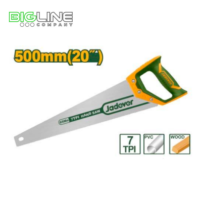 Ножовка по дереву 500мм Jadever1