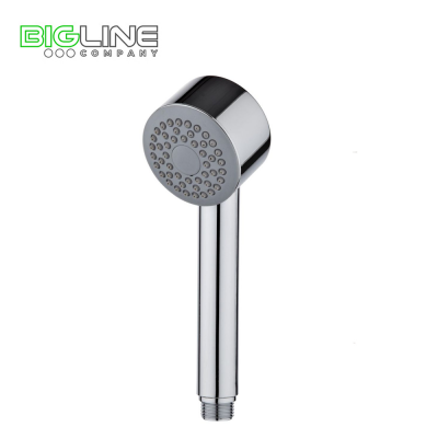 Рассеиватель ZEGOR WKY-1604