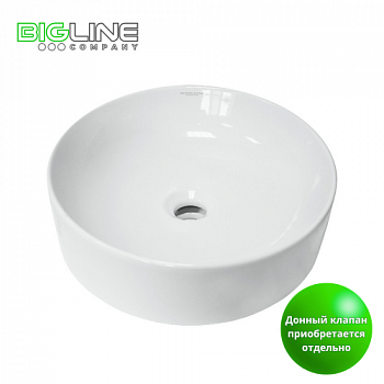 Умывальник накладной Best 40 SLM белый S1
