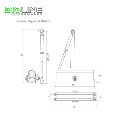 410 испарус чертеж