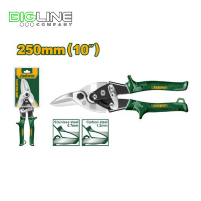 Ножницы по металлу 250мм, правые. Jadever