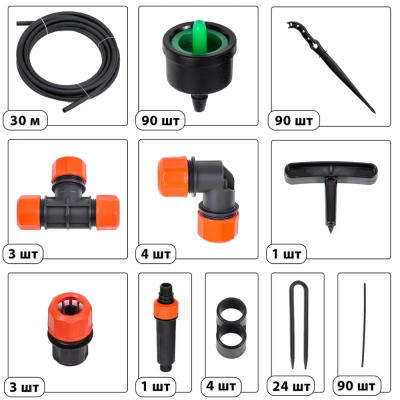 водопровод 90 2