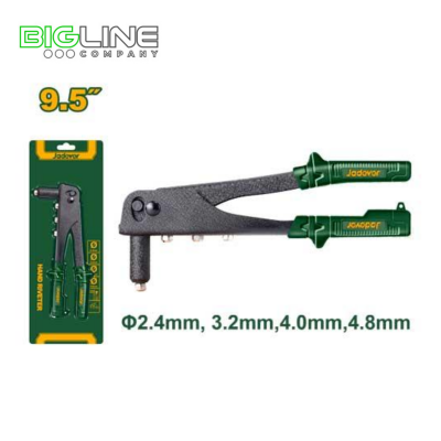 Заклепочник 240мм.2.4.,3.2.,4.,4.8mm. Jadever