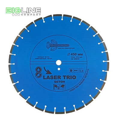 Диск Trio Diamond сегментный отрезной алмазный d450*25,4*10Н