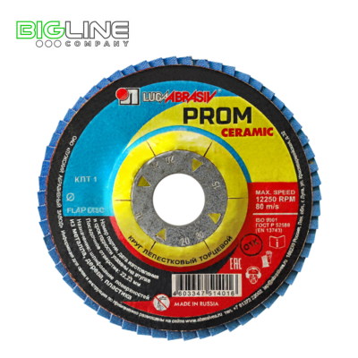 Круг LUGA ABRAZIV  лепестковый торц PROM CERAMIC