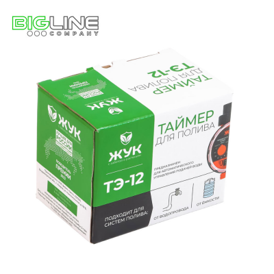 Таймер Жук ТЭ-12.5png