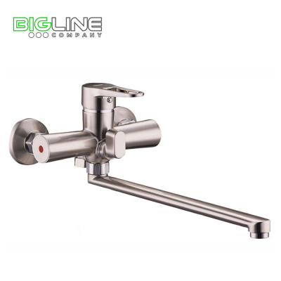 Смеситель ZEGOR PUD7-A045KH