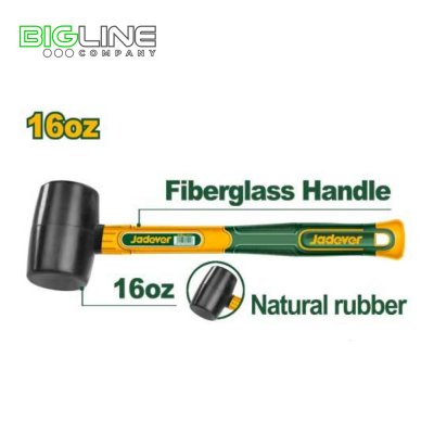 Молоток резиновый 450гр,ручка из стекловолокна Jadever1