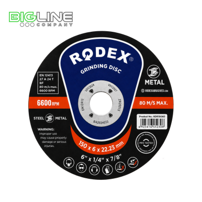 150*6*22.23 Круг зачистной ( шлифовальный) RODEX (5/15/60)