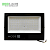 Прожектор светодиодный MFL 01-150 чёрный IP65 MODE (10)