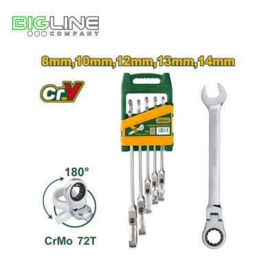 Набор гибких гаечных ключей с трещеткой 5шт  8,10,12,13,14мм Jadever