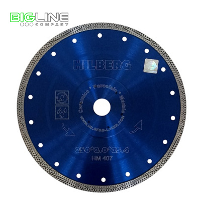 Диск Hilberg Industrial Турбо отрезной алмазный d250*2*25,4/22,23 (25)