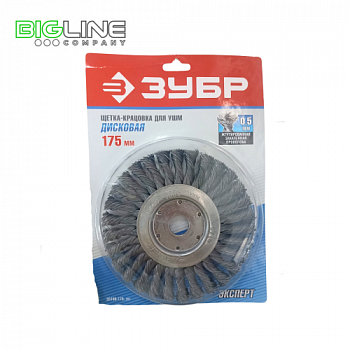 Щетка дисковая ЗУБР ЭКСПЕРТдля УШМ,17522 мм