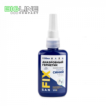 мсиний 50 мл