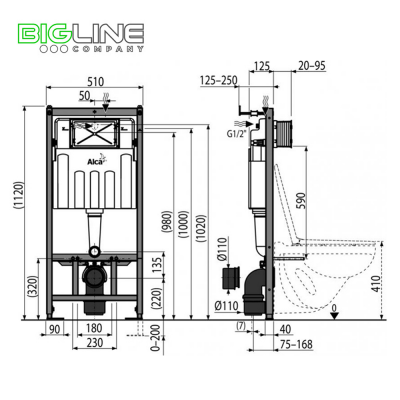 АМ 101 1120-0001 схема  АМ 101 1120-0001 схема