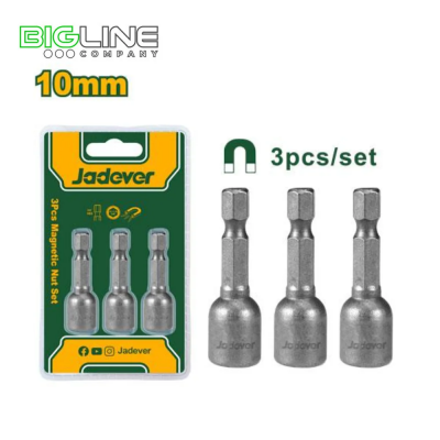Насадка под головку 10мм магнитная . 3шт Jadever (25)