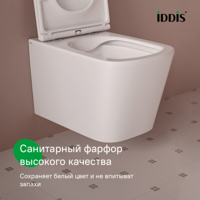Унитаз подвесной безободковый Bild IDDIS BILRNSEi25