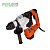 P.I.T. 23201 PRO Перфоратор, SDS+, d323,5 Дж1800W (2)