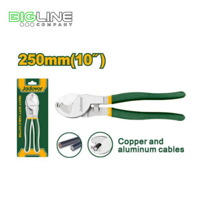 Резак кабельный 250мм Jadever 2
